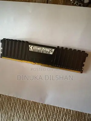 Corsair DDR4 8GB Gaming RAM