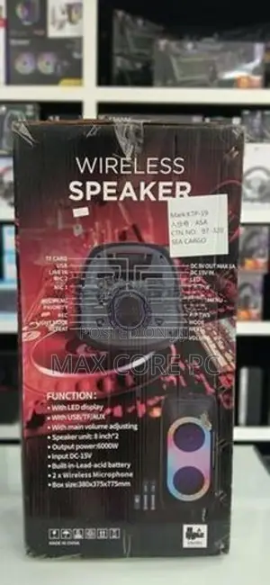 JBR - 810 Party Speaker