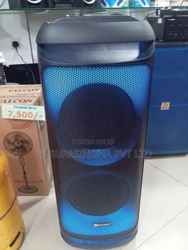 Mitshu Praty Box