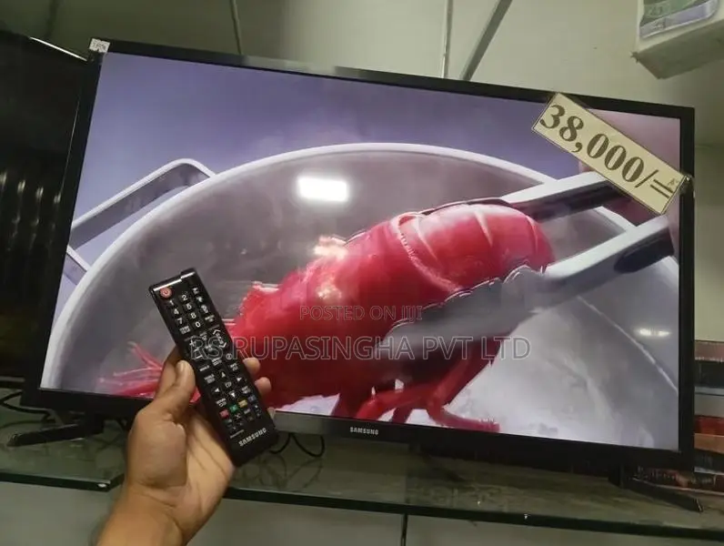 Smasung 32 LED TV