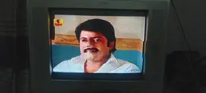 TCL CRT 21" TV