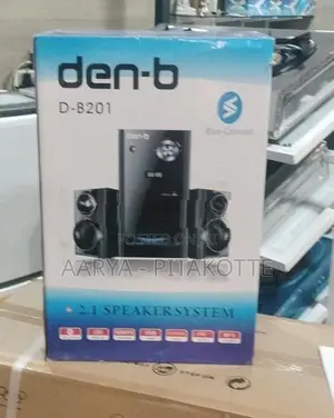 DEN - B Sub woofers