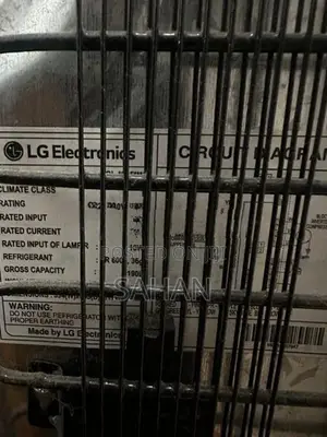 LG 190L Single Door Fast Cooling Inverter Refrigerator