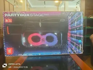 JBL Part Box Stage 320