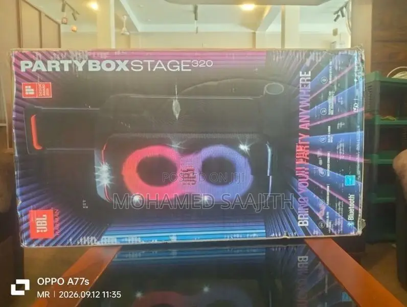 JBL Part Box Stage 320