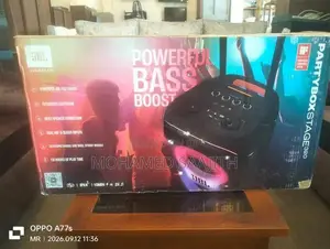 JBL Part Box Stage 320