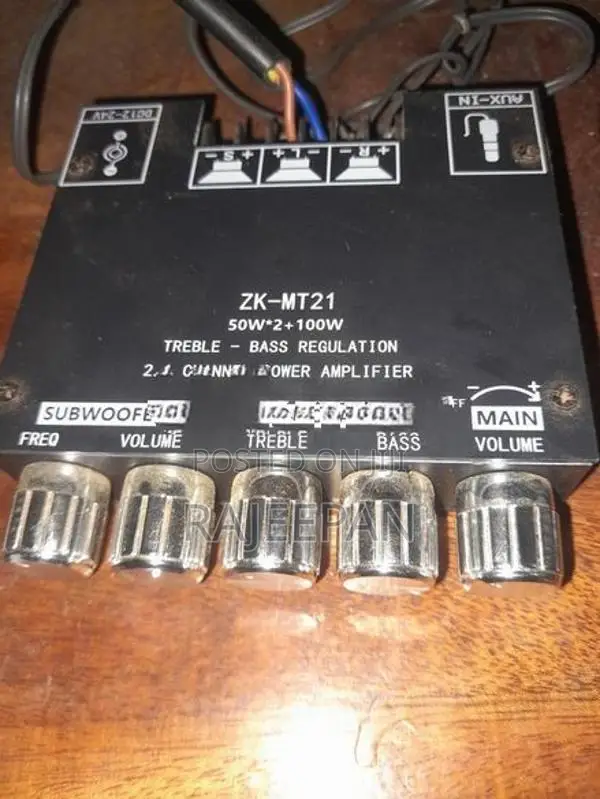 Sound System
