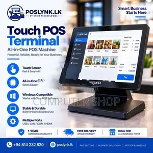 Touch POS Terminal | All-in-One Machine