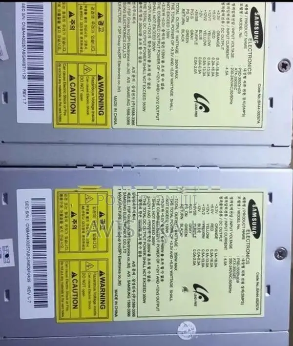 Samsung 2 Computer Power Supply