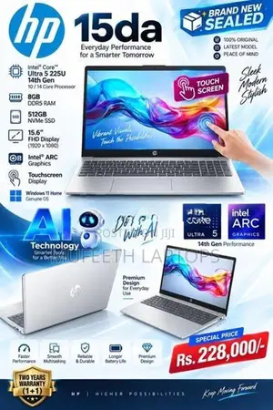 HP Ultra 5 14Gen 8/512GB Ai Technology 15.6”FHD