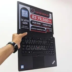 Lenovo Thinkpad T470 Core i5 6th Gen|8GB RAM |256GB NVMe |