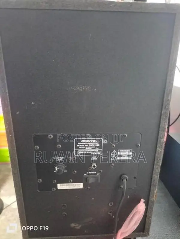 Onkyo Sub