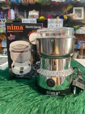 Nima Grinder