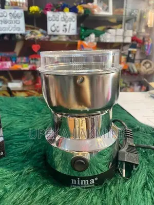 Nima Grinder