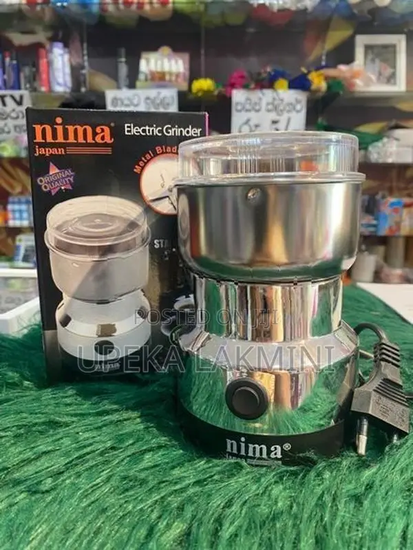 Nima Grinder