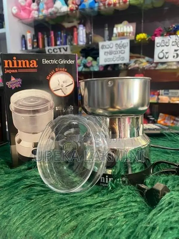 Nima Grinder
