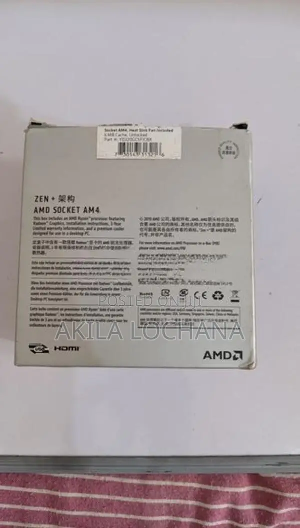 Ryzen 3200 G Processer With Stock Cooler Full Set Box