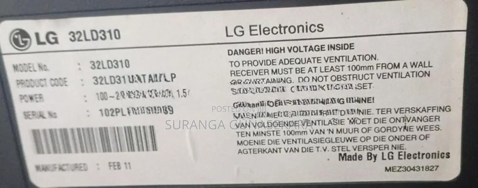 32LD310 LG 32" LCD TV