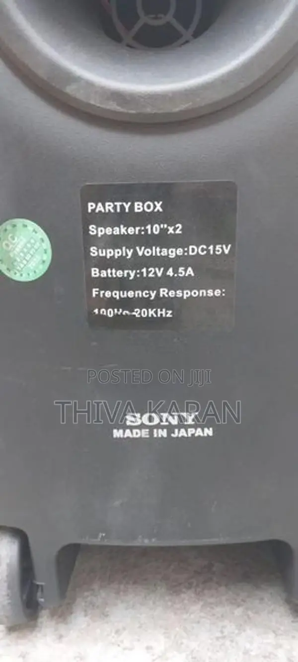 Sony Party Box