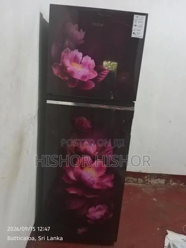 Sisil Refrigerator