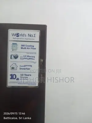Sisil Refrigerator