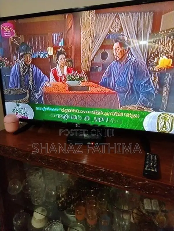 Abans LG 43" TV