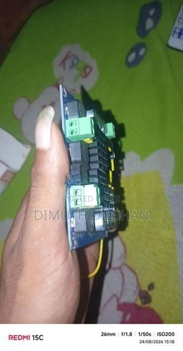 ඇන්ටිෆයර්