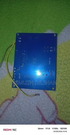 ඇන්ටිෆයර්
