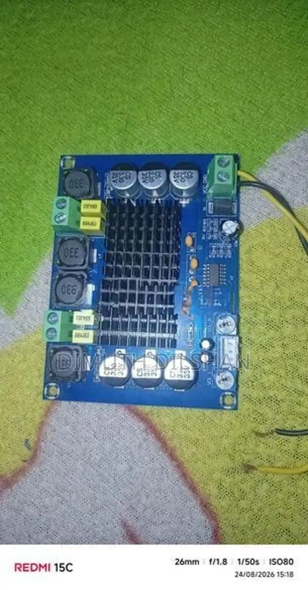 ඇන්ටිෆයර්