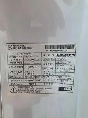 Samsung 825L Side By Regrigerator