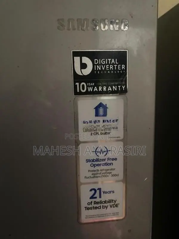 Samsung 250L Digital Inverter Double Door Refrigerator