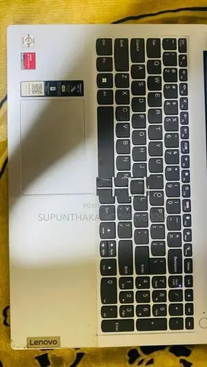 Lenovo ideaPad - Used