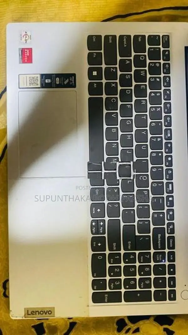 Lenovo ideaPad - Used