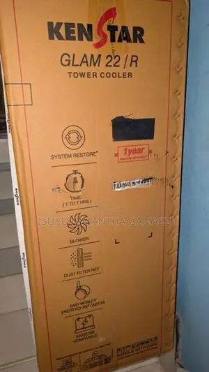 Air Cooler -Kenstar - Recondition