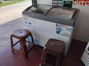 Sisil Freezer