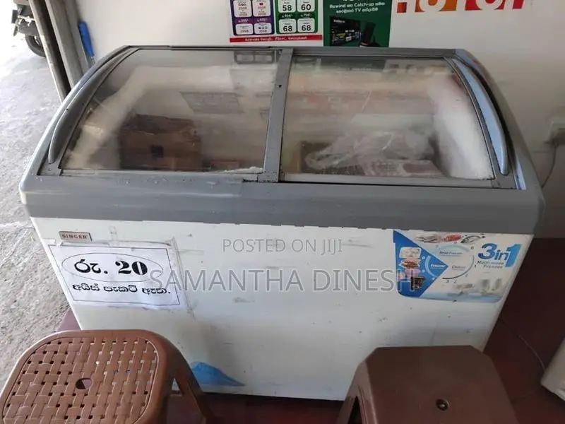 Sisil Freezer