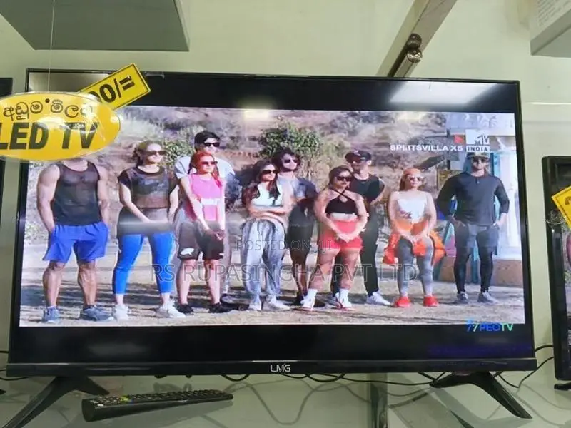 LMG 32" LED TV