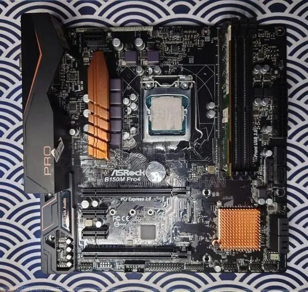 i7-7700 With ASRock B150M Pro4 Motherboard