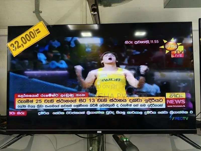 Unic 32" LED TV