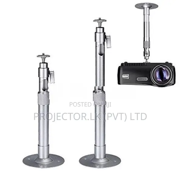 Projector Ceiling Mounts