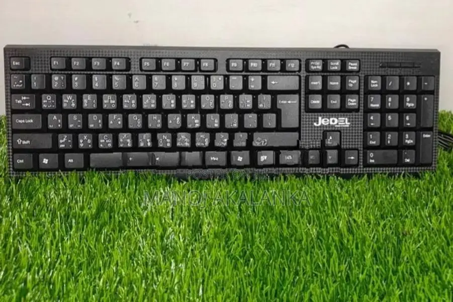 Jedel k13 Keyboard