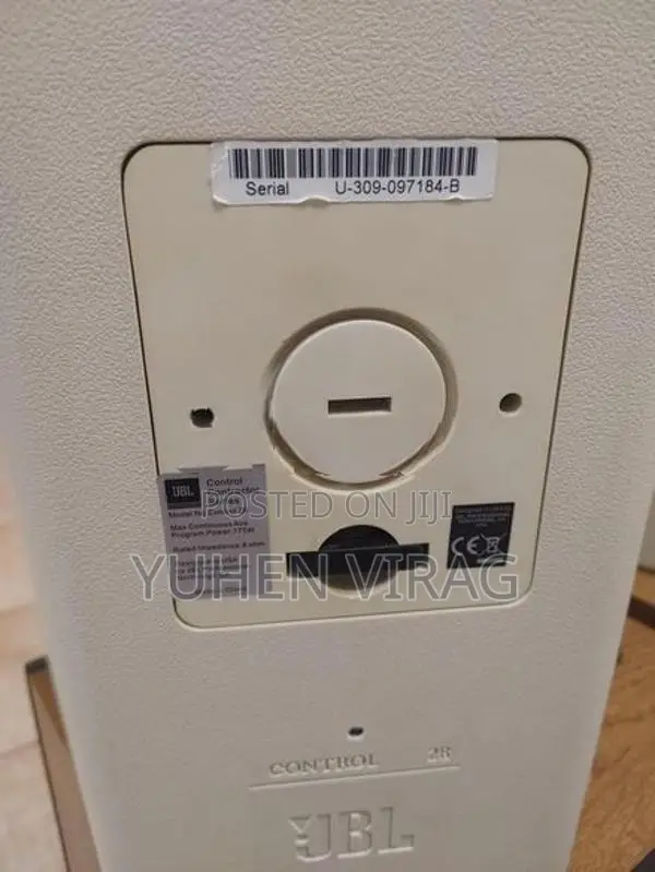 JBL Control 28
