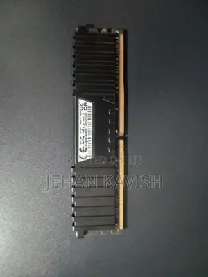 Corsair Vengeance LPX 16GB 3200MHZ DDR4