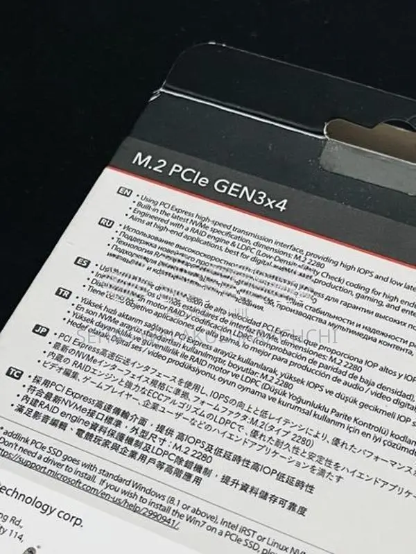 Addlink S70 Lite 256GB NVMe M2 SSD