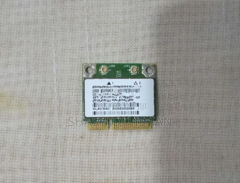 Laptop Parts Bundel (4GB RAM