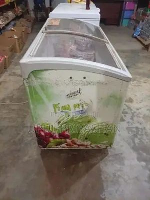 Freezer