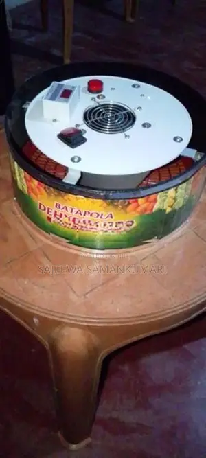 විජලන යන්ත්‍ර