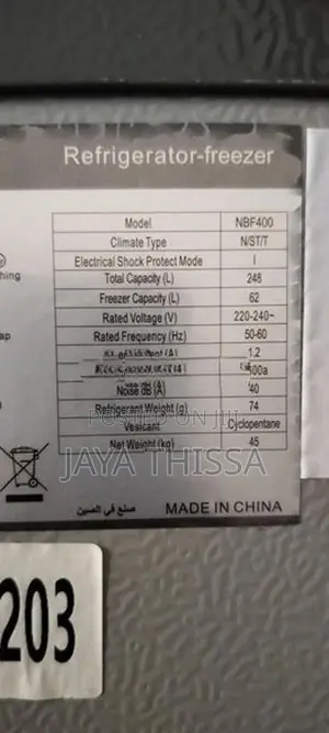 Nobel Inverter Refrigerator