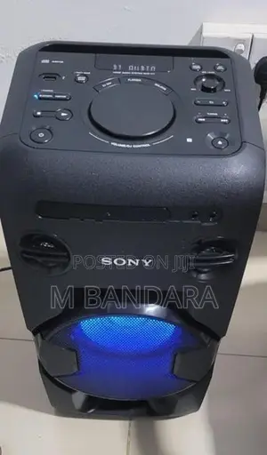 Sony Party Box