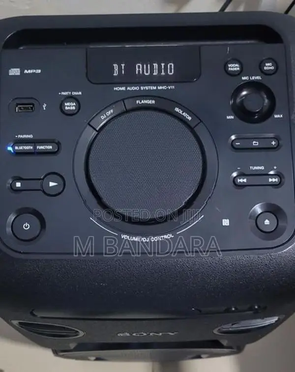 Sony Party Box